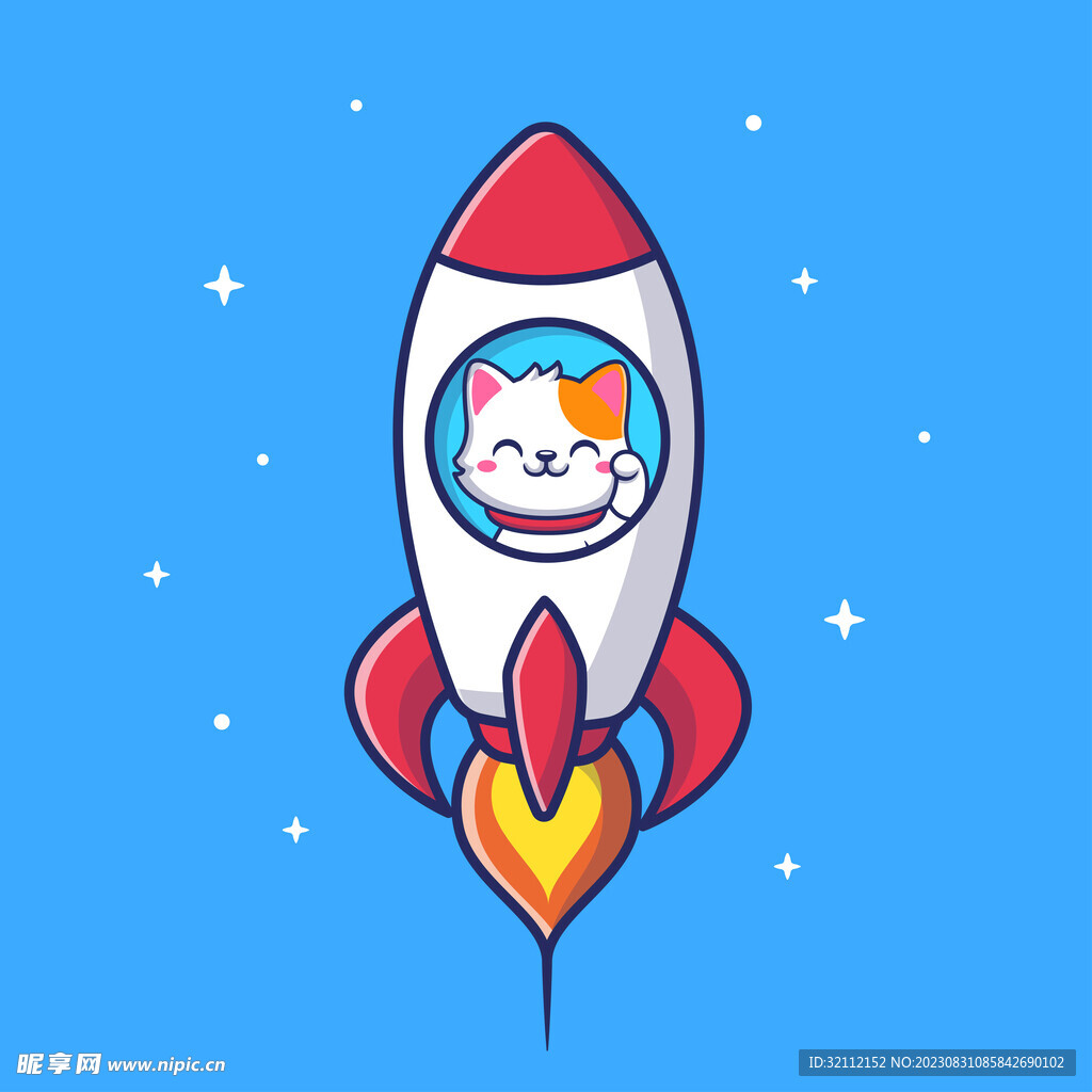 隐私加密